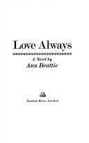 Love always.
