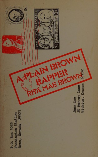 A plain brown rapper