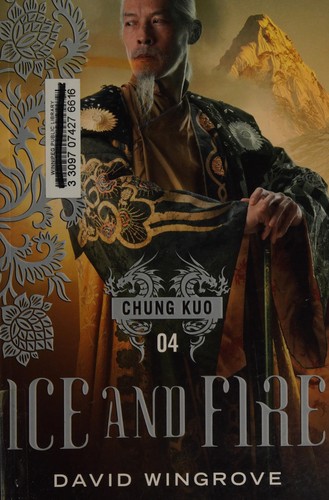 Ice and fire