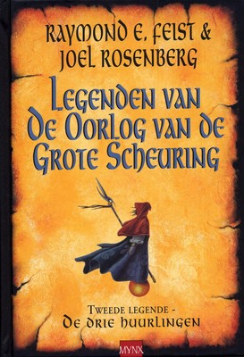 De drie huurlingen