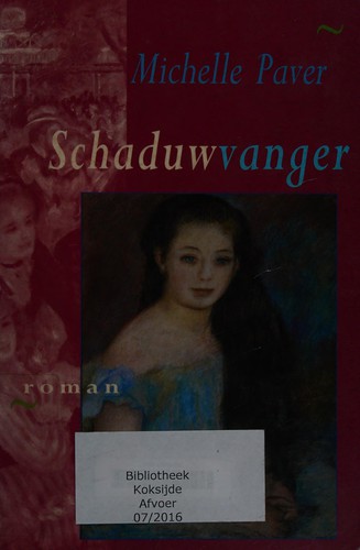 Schaduwvanger
