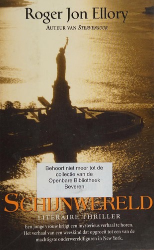 Schijnwereld