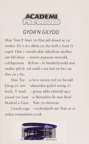 Academi Pêl-Droed