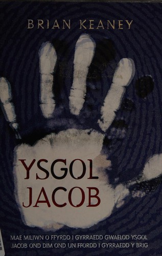 Ysgol Jacob