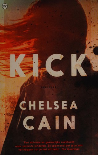 Kick