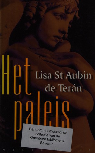 Het paleis