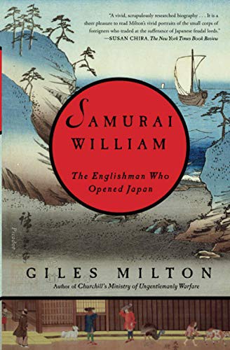 Samurai William