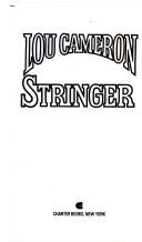 Stringer