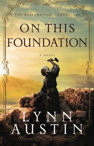 On This Foundation