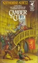Camber of Culdi (The Legends of Camber of Culdi, Volume 1)