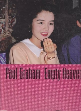 Empty Heaven