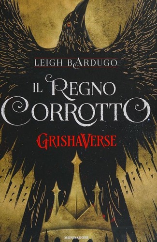 Il regno corrotto