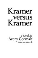 Kramer versus Kramer
