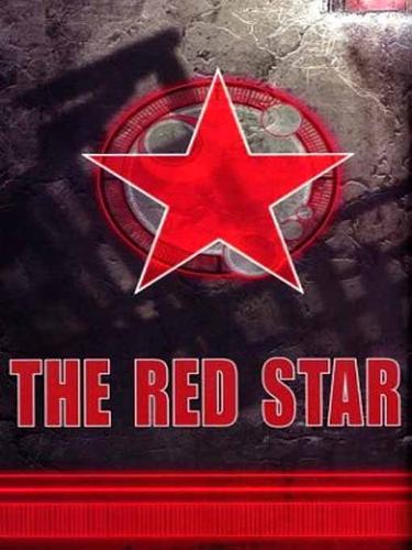 The Red Star