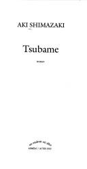 Tsubame