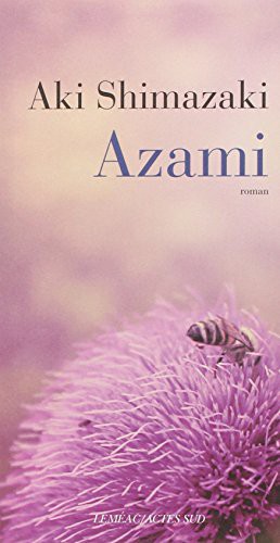 Azami