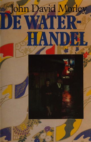 De waterhandel