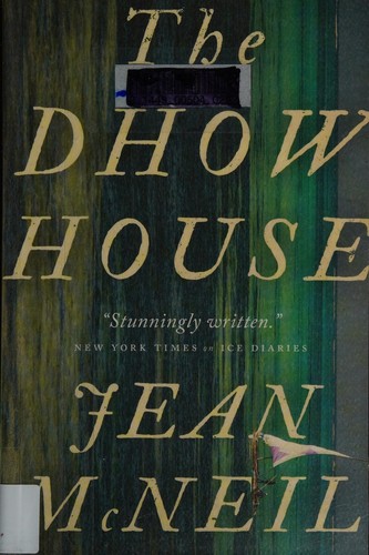 The Dhow house