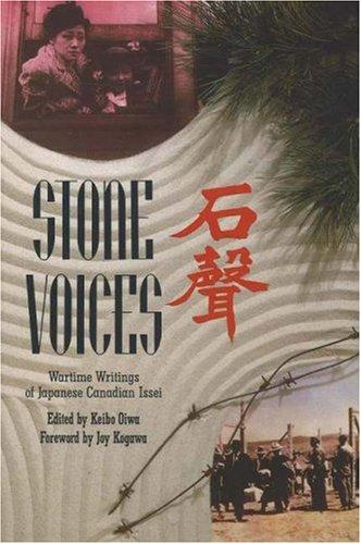 Stone voices