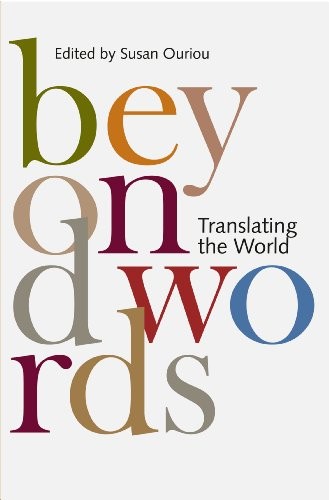 Beyond Words
