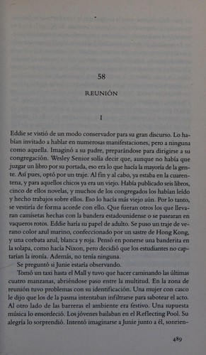 El consejo de palacio