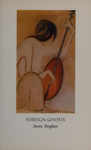 Foreign ghosts