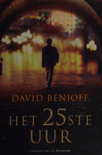 Het 25ste uur