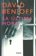 LA Ultima Hora