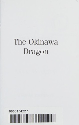 Okinawa Dragon