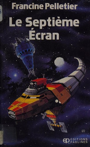 Le septième écran