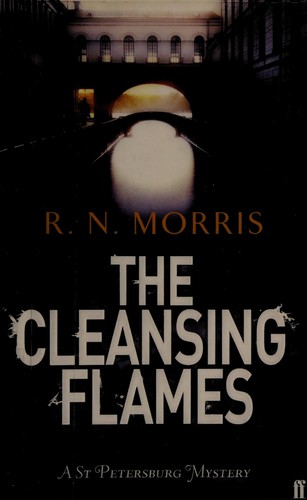 Cleansing Flames