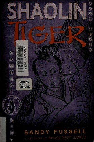 Shaolin tiger
