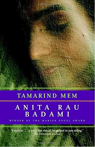 Tamarind Mem