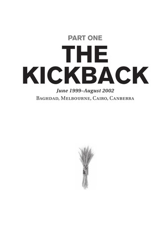 Kickback