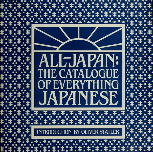 All Japan