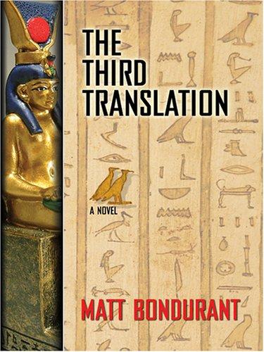 The third translation