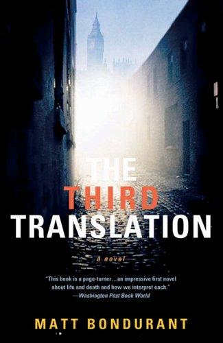 THIRD TRANSLATION, THE
