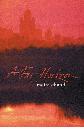 A far horizon