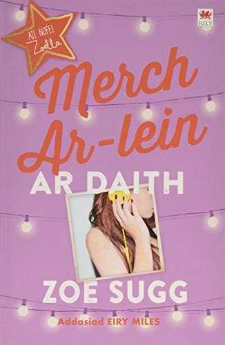 Merch Ar Daith