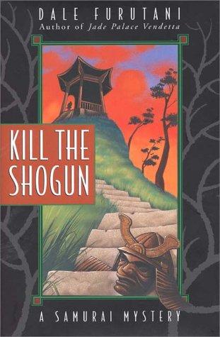Kill the shogun