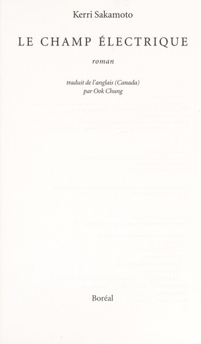 Champ électrique