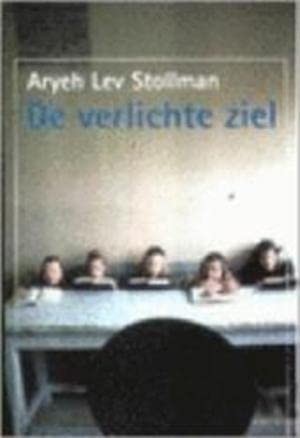 De Verlichte Ziel