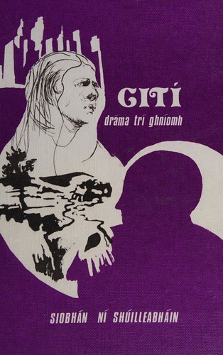Cití