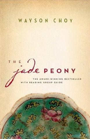 Jade Peony
