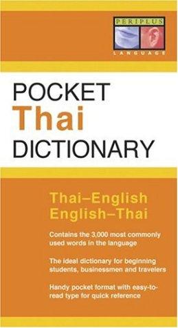 Pocket Thai dictionary