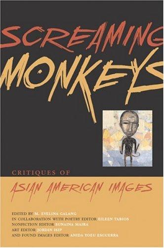 Screaming monkeys