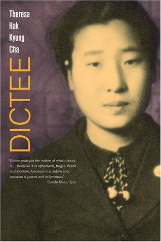 Dictée