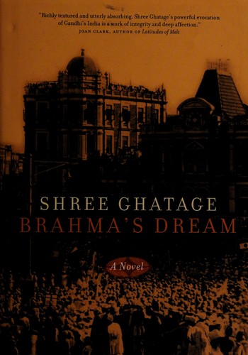 Brahma's dream
