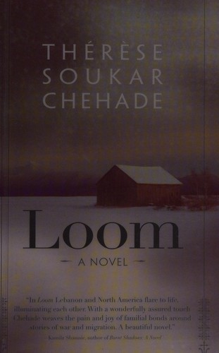 Loom