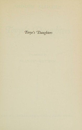 Tevye's daughters